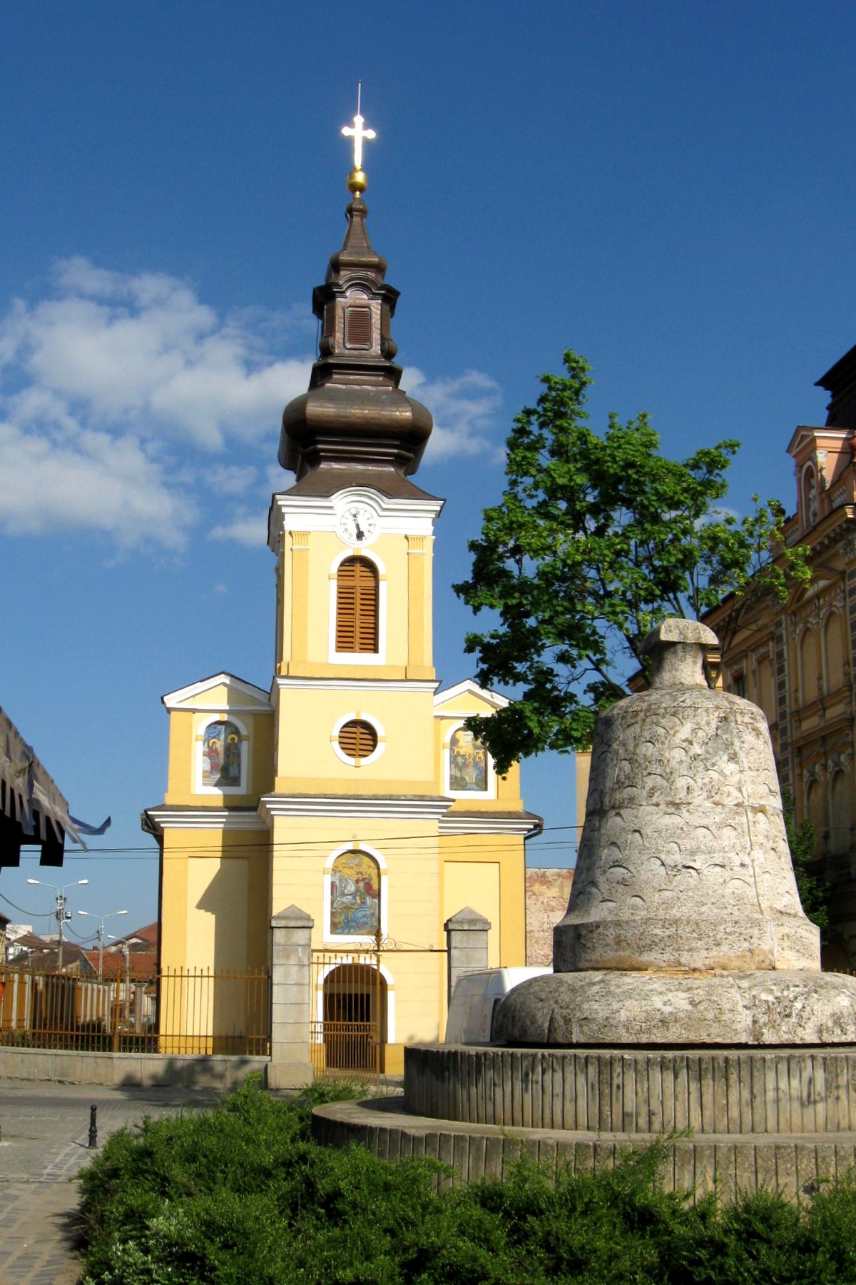 Biserica sârbească „Sf. Gheorghe” din Timișoara