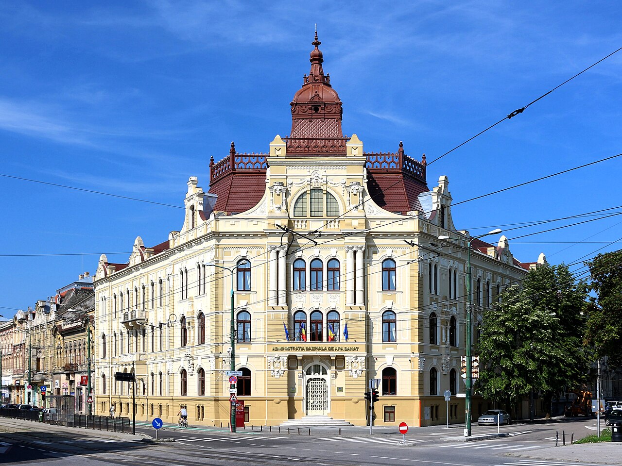 Palatul Apelor din Timișoara