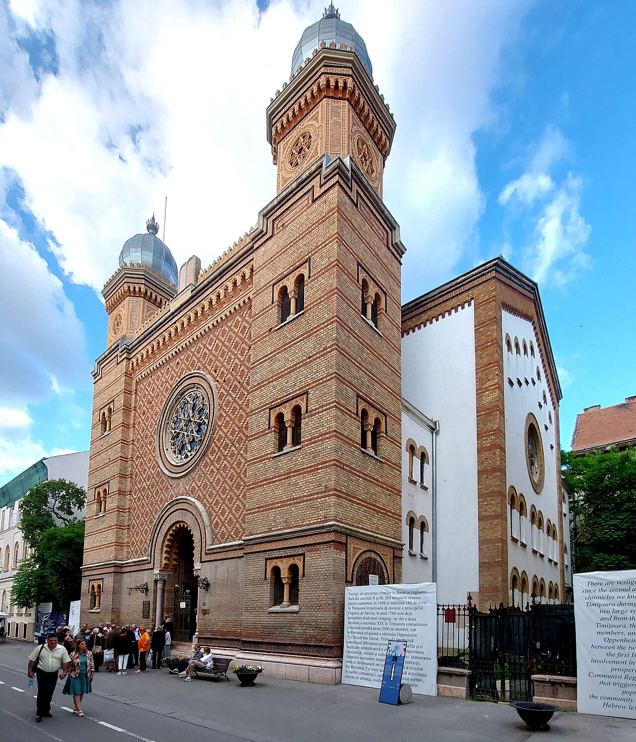 Sinagoga din Cetate, Timișoara